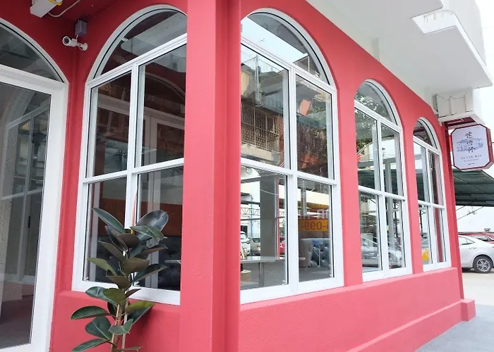 达叻仔精品酒店 酒店